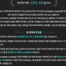 서산치과 네이버블로그