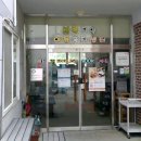 상록지역아동센터 이미지