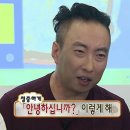 나약한 젊은이의 중국 장가계 패키지 여행