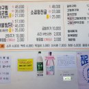 채움생선구이조림 이미지