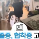 주식회사 온유가 이미지