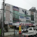 봉암공단로 이미지