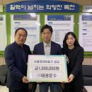 목천읍행정복지센터 이미지