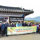 양정 경로당 이미지