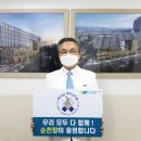 성심스테이 이미지