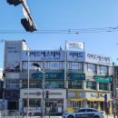 라비드에스테틱 이미지