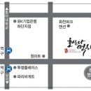 떡향기 이미지