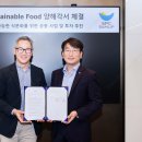 (주)에스케이푸드 이미지