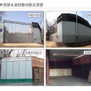 (주)명선 이미지