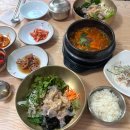 키다리횟집 | 마산역맛집 합성동점심특선 키다리횟집
