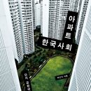 봄도시건축사사무소