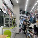 씨유 의왕포일프라자점 | 경기, 의왕시 포일동 편의점 ‘씨유 의왕포일프라자점’ CU..