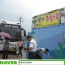 두대농장 이미지