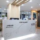 연세국민건강내과소아청소년과의원 이미지