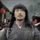 조선의백정 네이버블로그