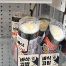 누가온누리약국 이미지