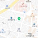 오성사안경 이미지