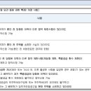 대광건축사사무소 이미지