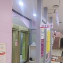 사기막골로 105번길 이미지