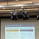 (주)대민보안공사 | [미래내일 일경험] 2026 한국공항보안 청년인턴 | 서류, 면접, 오티 후기