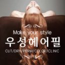 개금3동-38 이미지