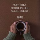 서귀포 강창학 파크골프장 에서 이미지