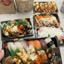 이츠초밥 이미지