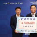 주식회사 반석 이미지