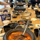 제주오성순살갈치조림 이미지