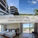 GS25 포항우창점 | 포항 구룡포 해수욕장 근처 숙소 경북대학교 병원 인재원 4인실 후기