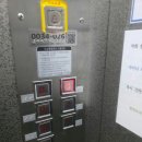 건영렌트카 이미지