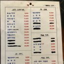 이름없는 포차 이미지