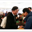 거구장 이미지