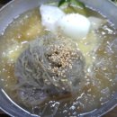 유성숯불갈비 네이버블로그