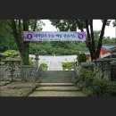 서울 호국지장사 호국영령에게 기도 드리는 국가사찰, 배롱나무