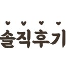 일산애플팜 이미지
