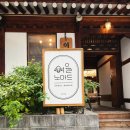 오상빈정형외과의원 이미지