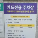 구미도서관 시청각실 | [성남 도서관] 예전보다 훨씬 좋아진 도서관 컨디션(f.구미도서관)