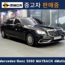 주식회사 통진서비스 이미지