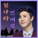 바나리 이미지