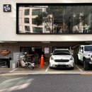 인더게러지(In the garage)