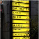 리젠트테일러샵 이미지