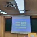 대치청연학원