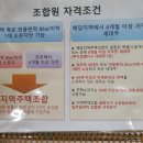 명성가설산업 네이버블로그