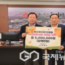 ㈜거성환경 이미지