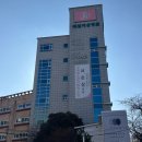 제일여성병원 | [임신20주차] 부산 ㄱㅇㅈㅁ병원에서 제일여성병원으로 전원한 첫방문 후기