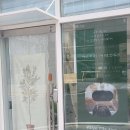 이천 신일 해피트리빌1단지 | 시원함이 오래가는 바디케어 잘하는 이천에스테틱! 바름뷰티헤드스파 다녀온 후기