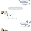 고은상사 이미지