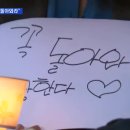 화랑유원지(중심광장) 이미지
