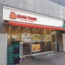 맘스터치신풍역점 이미지